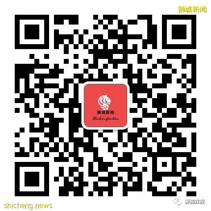 最適合帶孩子去的—新加坡裕廊湖畔花園!