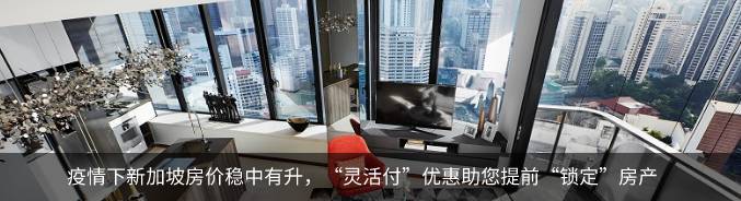 全球名校认可的高中国际文凭,新加坡学生通过率近98%