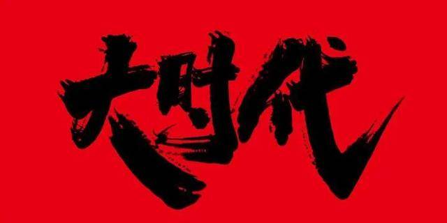 曾皓文:胡歌钟汉良米雪范文芳很棒!新加坡剧巅峰难复制