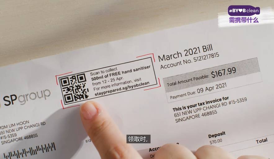 折扣 星巴克送限量水杯，名牌女包半價，品牌女鞋$10起，鳥園年票僅$39