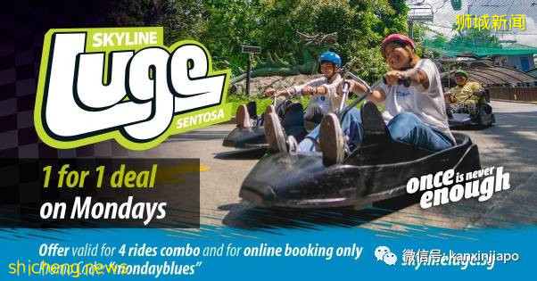 ​【下周活动】哈根达斯买1送1、游艇配套7折、小黄人下午茶