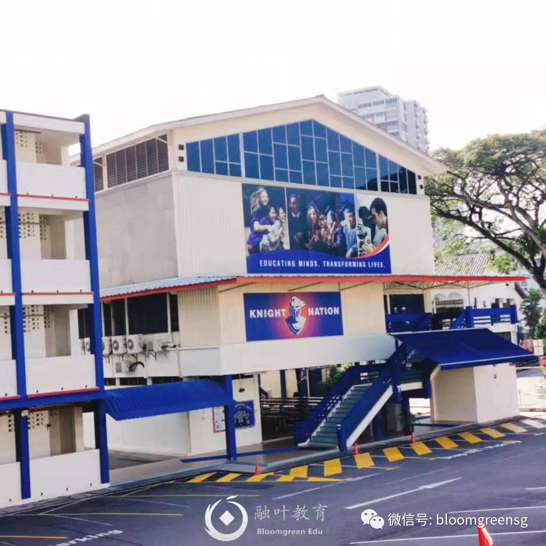 【融葉推薦】新加坡國際社區學校ICS國際學校