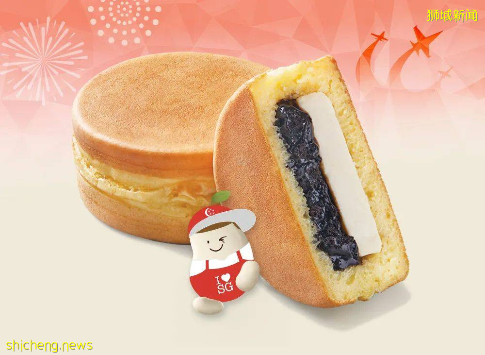 Mr Bean國慶美食福利！豆漿只要$0.56/杯、送560新幣現金劵