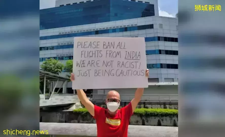 新加坡“三宗罪”!疫情下請“冷靜”