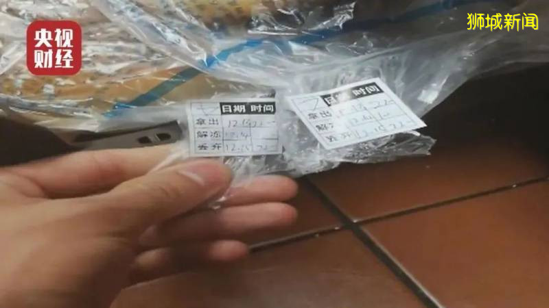 敵敵畏海參，過期漢堡王，這些在獅城你想都不要想