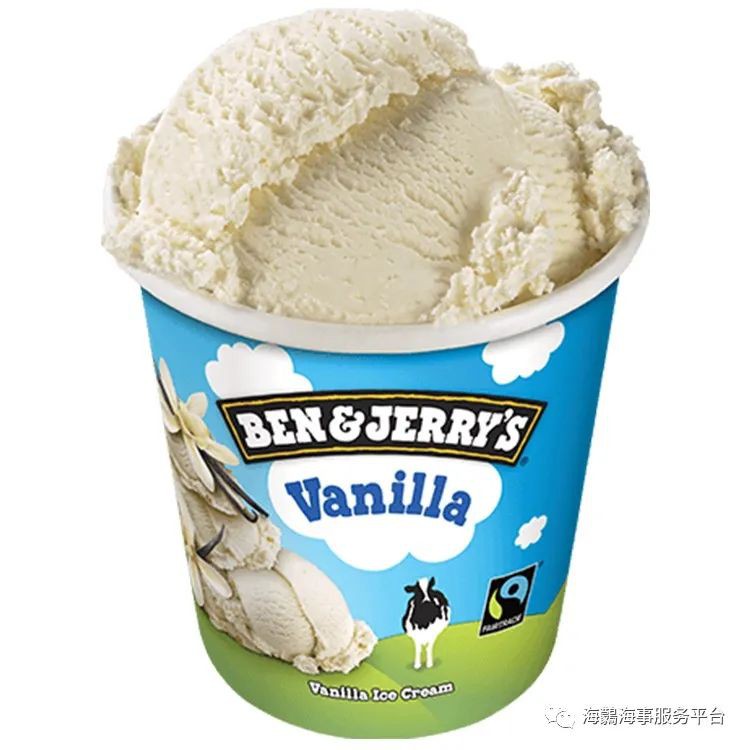 海鸏商城 101购物狂欢节!