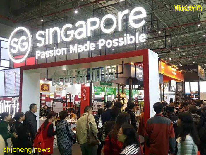 四度攜手、合作共贏，新加坡代表團續寫進博會新輝煌