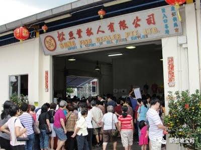 新年新味儿!新加坡最实惠的年货市场原来在这