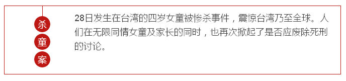 QQ图片20160331092155