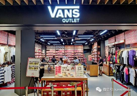 大品牌優惠低至二折！IMM帶你超勁爆過新年