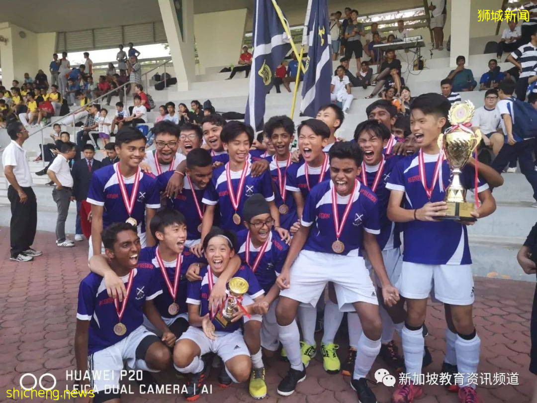 【新加坡探校系列中學篇（13）】聖安德烈中學 St. Andrew’s Secondary School