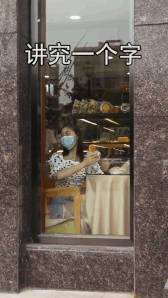 後疫情時代，網友爲了在外面吃飯也是拼了，獅城的你該如何做呢!