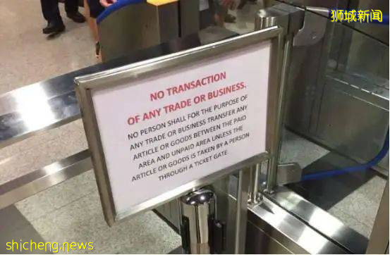 在家光膀子都有可能被罰款，還能不能好好過夏天了