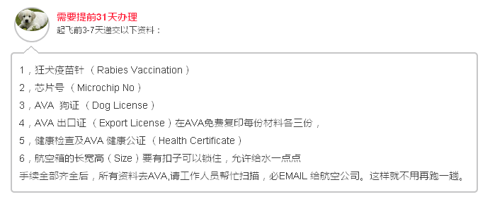 QQ图片20160612095518