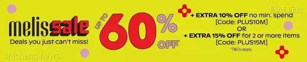 1折买书！Melissa4折！游戏嘉年华！海底捞双人餐$39.9！免费足球课