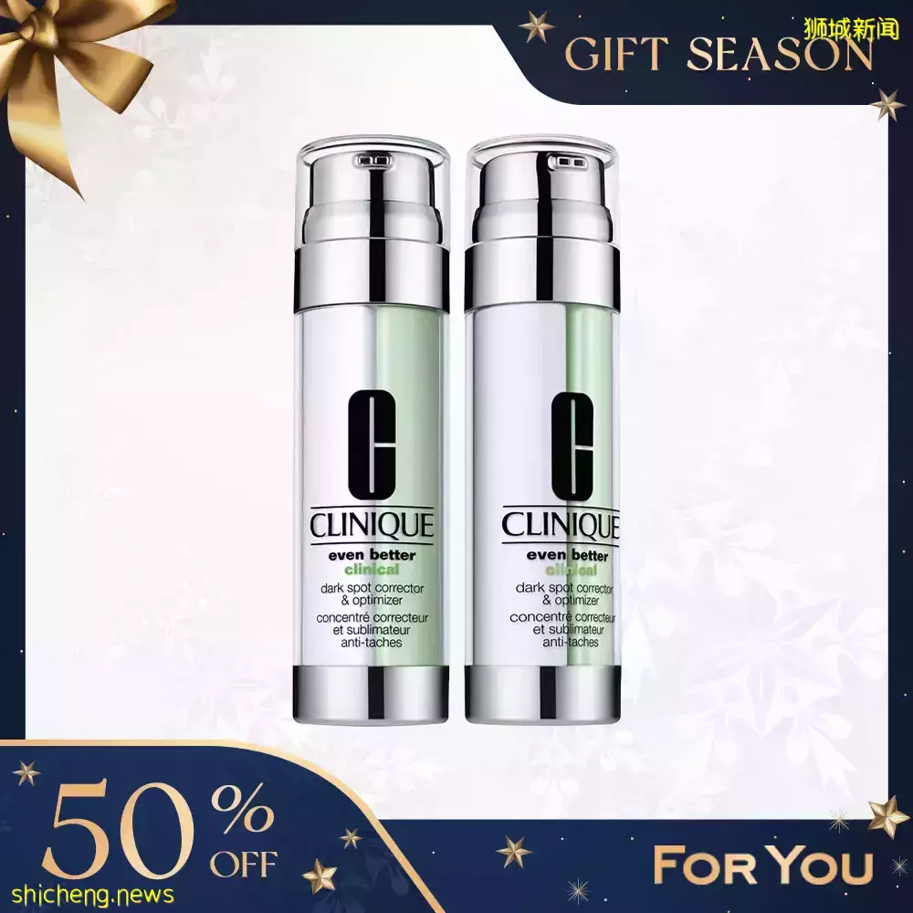 2折還送紅酒！專賣爆款的寶藏網站大特賣！美妝三巨頭La Mer、雅詩蘭黛、蘭蔻秒殺半價