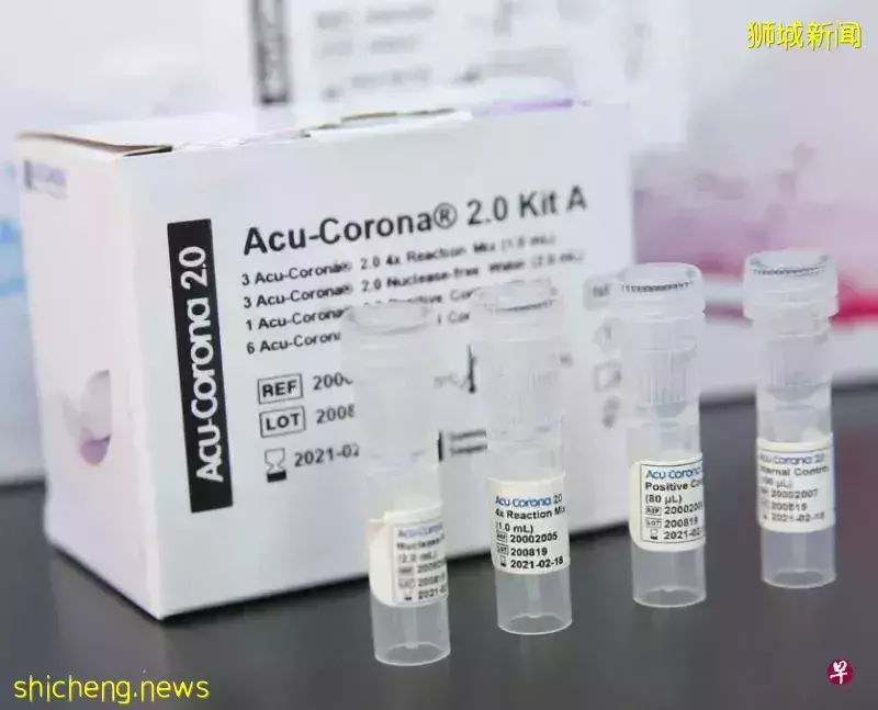 ART检测可测出奥密克戎