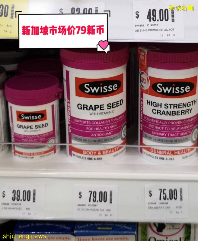 6.18全島大促進行中！新加坡不可錯過的“攤位”!