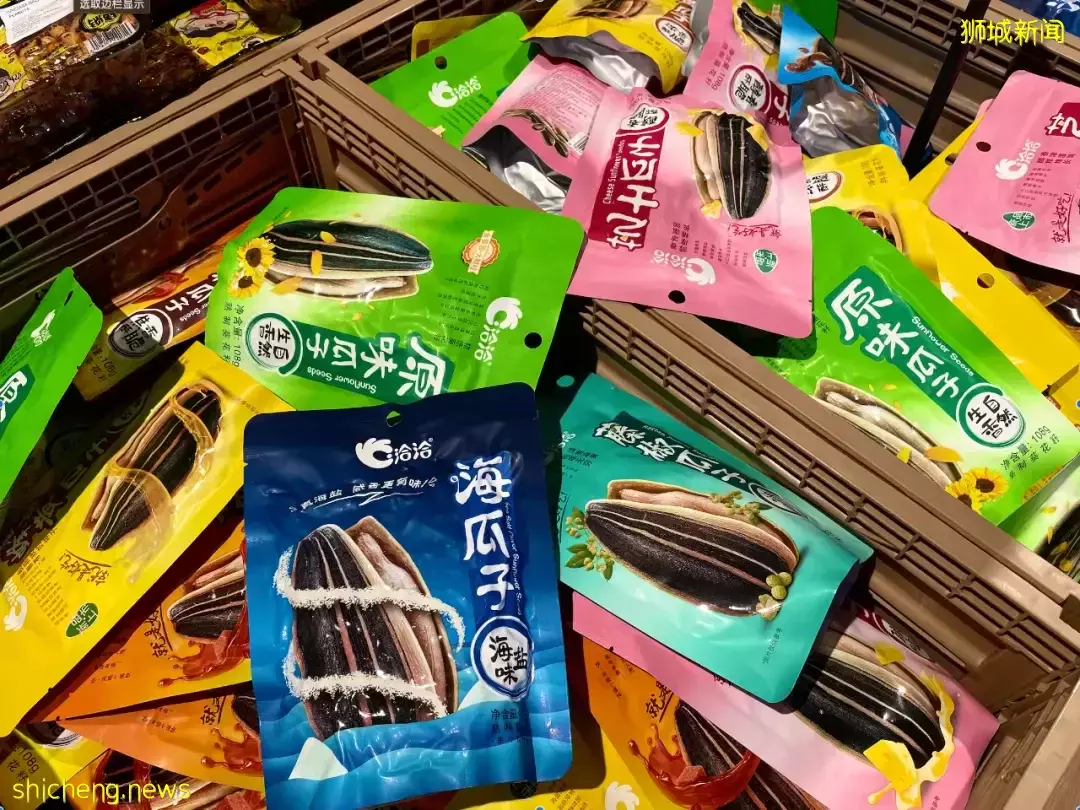 新加坡最大的国货超市，24小时旗舰店开业大促！薅羊毛走起