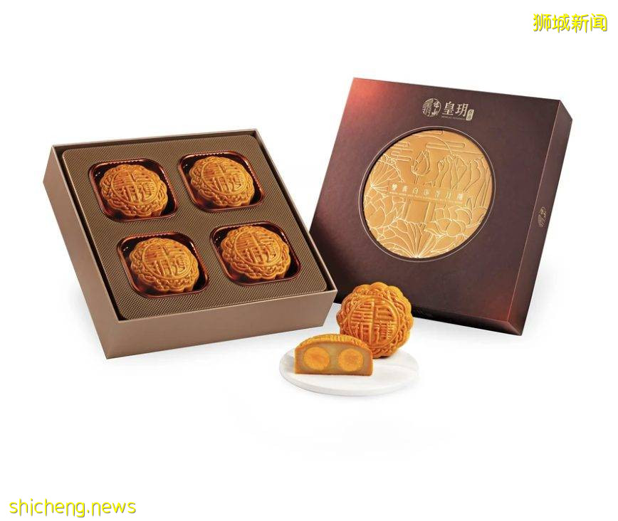 香港排队名店来新加坡!夯到爆的“皇玥饼家” 经典流心奶皇月饼🥮 现在购买可享早鸟特价,还有赠品免费拿