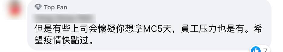 連續兩日出現新感染群！新加坡多人隱瞞症狀逃避就醫，專家：或重返解封第二階段