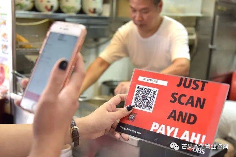 新加坡特色的小衆圖書館？和新加坡常用APP