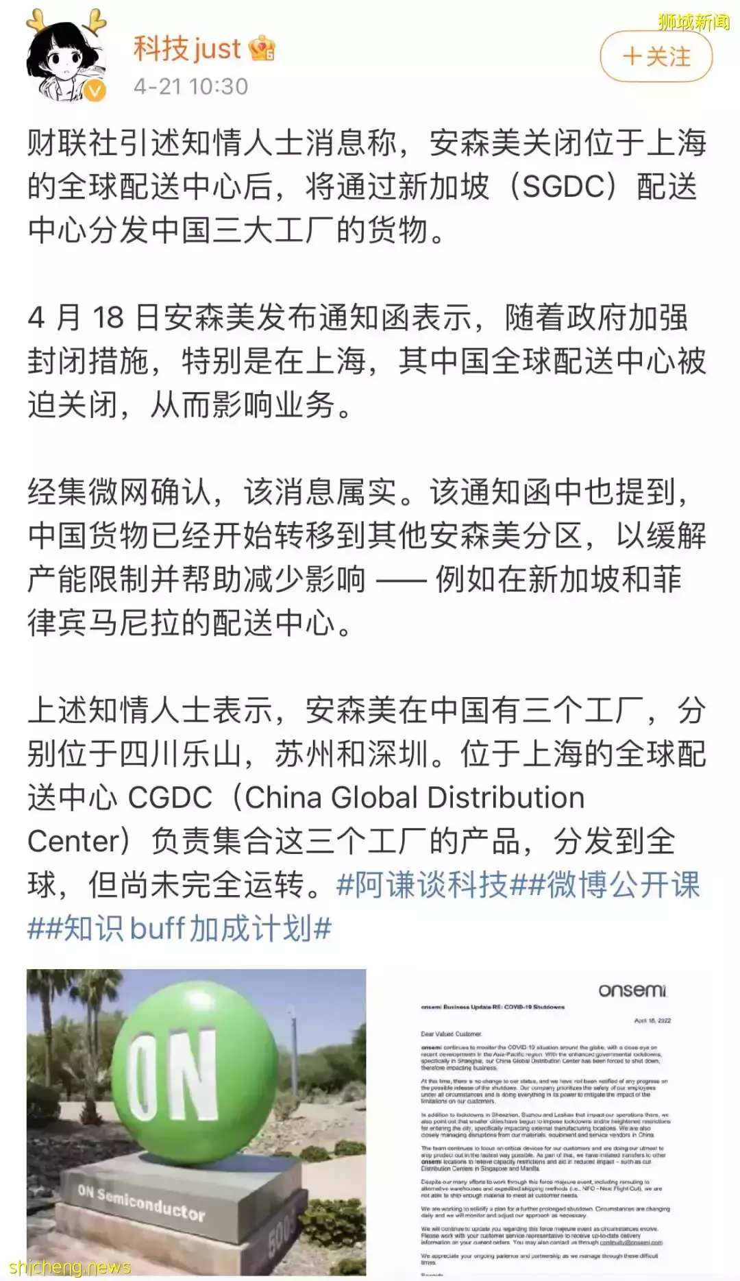 悶聲發大財！被嘲笑“仰臥起坐”的新加坡是如何在疫情中突圍的