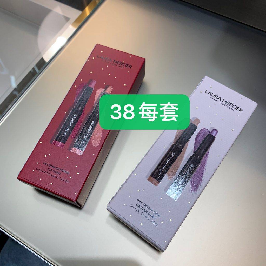 資生堂、SK II、La Mer、CDB、NARS、Dior、雅詩蘭黛等專櫃全力大促！戴森、Hegen、耐克、阿迪、Onisuka全面好價！TANGS會員日你一定要來