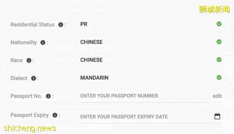 干货收藏！如何在新加坡更换中国护照