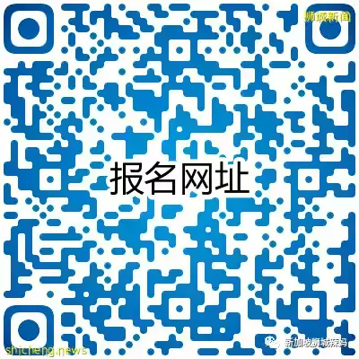 新加坡教育部幼儿园报名2月4日开始,优先录取小学名额要不要