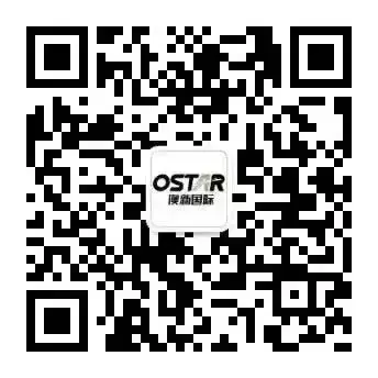 移民熱潮——新加坡成首要選擇