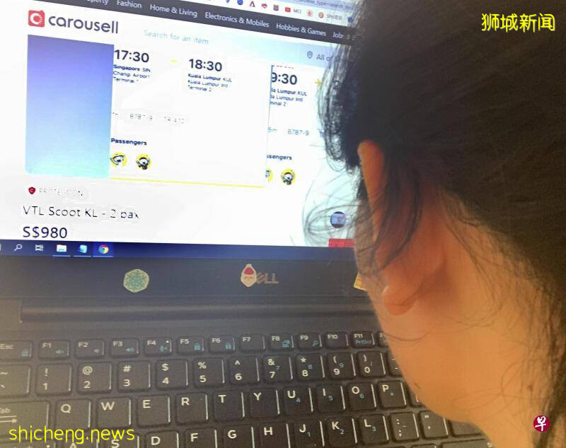 新柔陆路VTL开通 游子网上抛售机票 