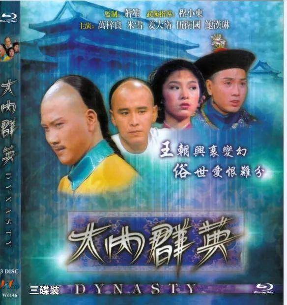 曾皓文:胡歌钟汉良米雪范文芳很棒!新加坡剧巅峰难复制