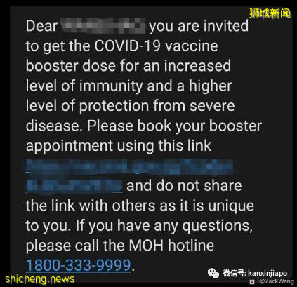 世卫组织建议这两类人要打第3针;附新加坡接种科兴、国药疫苗诊所列表