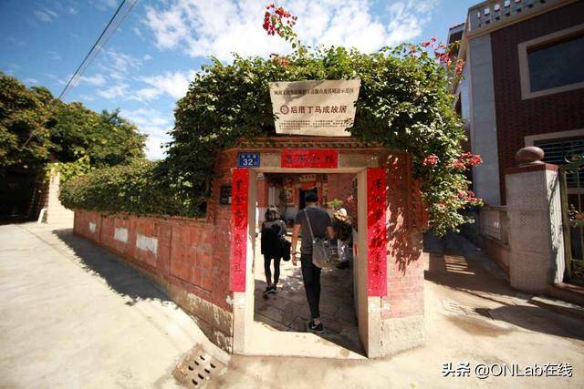 泉州后厝丁马成故居,新加坡南音名家的尘封往事