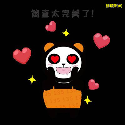 新加坡居住指南2020(一)