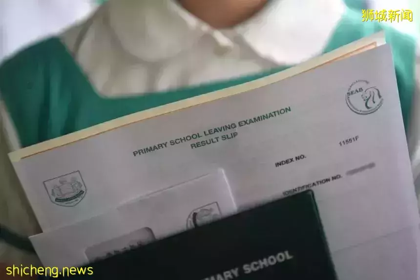 2021新加坡中學分配結果出爐!萊佛士女中繼續領跑最高截分要求