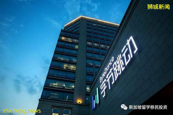 【綜合資訊】帶您詳細了解移民新加坡在全球的優勢