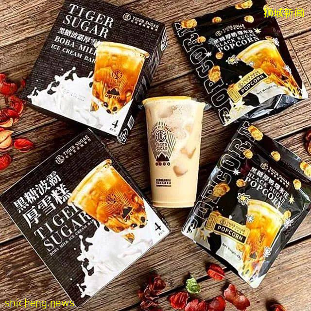 新加坡老虎堂:市面上出现山寨版包装饮料,公众请避免食用