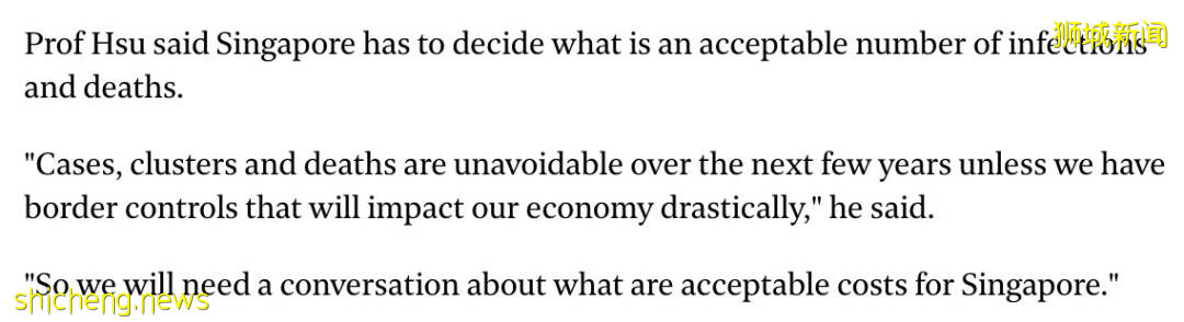 新加坡樟宜機場緊急關閉14天!網友曝11天新冠住院經曆:呼吸困難、昏迷