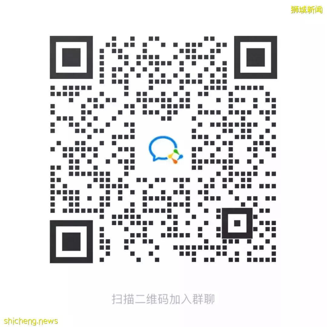 聽說新加坡留學生都來參加了的競賽