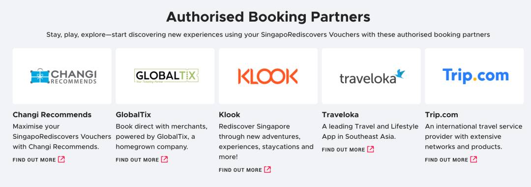 新加坡80%人還沒用旅遊消費券，6月30日到期！推薦這20個活動