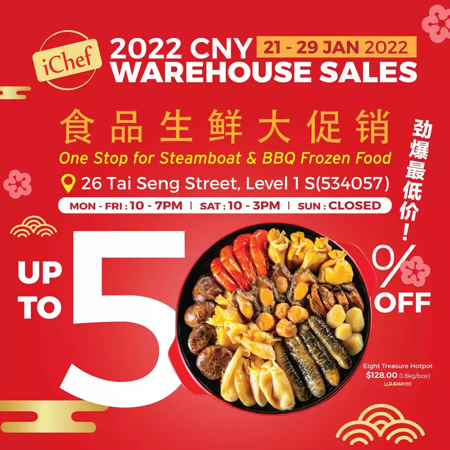 本周折扣!酒店自助买一送一,阿迪达斯2折起!星巴克情人节上新