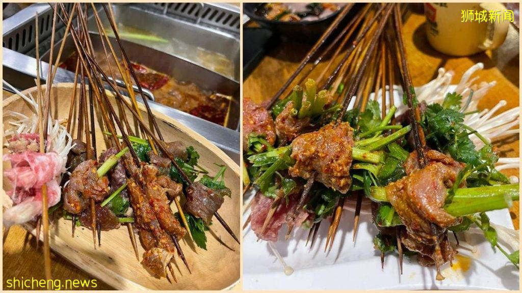 思味冒菜串串 (火鍋)自助餐, $32 不限時間隨你吃