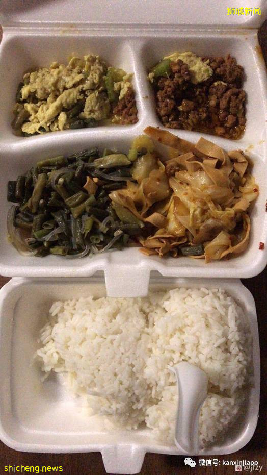 “在新工作的建筑工人有理想的伙食吗？”