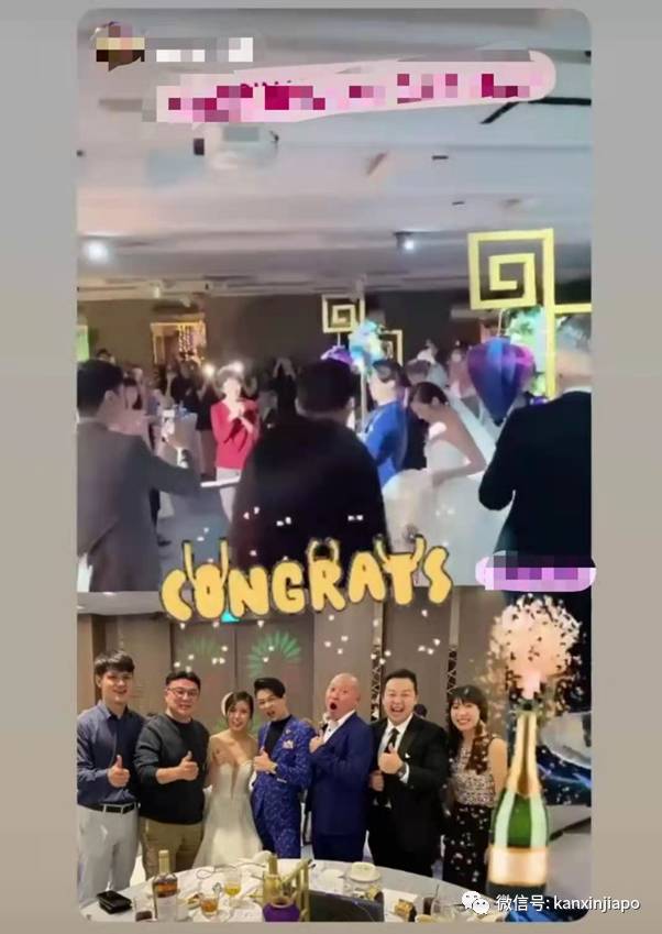 没戴口罩、交叉互动,新加坡艺人婚礼遭投诉