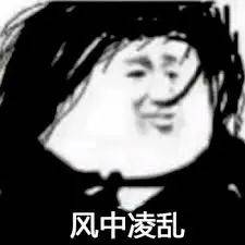 國內朋友以爲我在新加坡的生活 VS 我實際上的生活