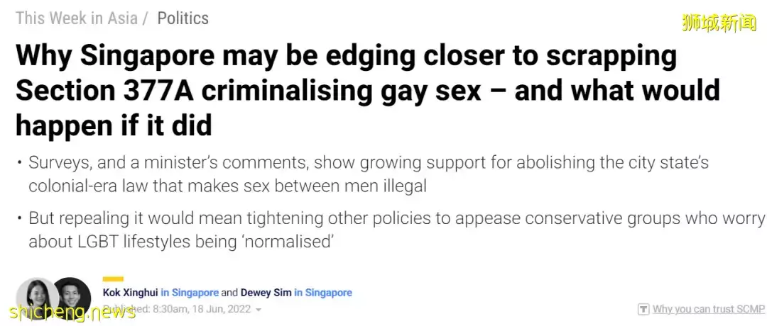 新加坡副總理宣布確診新冠！數千人不戴口罩在牛車水聚集，還有國會議員站台