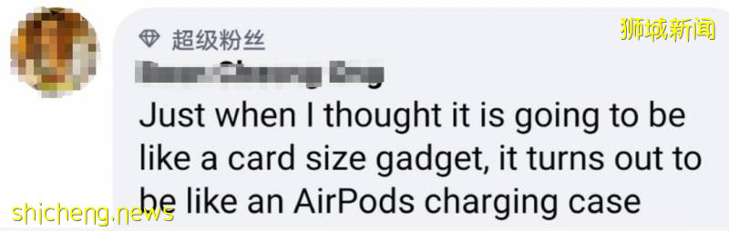 “今天，我在新加坡戴上了传说中的新冠追踪器！”