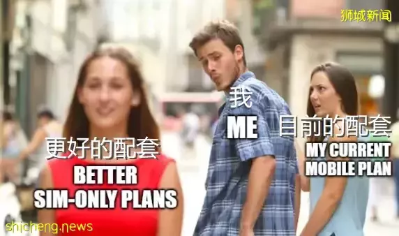 新加坡通脹破十年記錄!大家是這樣勒緊褲腰帶、花式省錢的!這5招親測有用